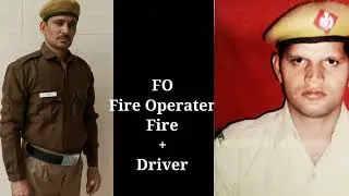 BADGES &RANKS IN DELHI FIRE SERVICE