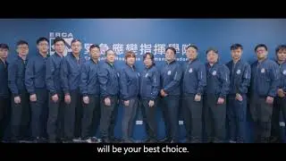 Introduction of Emergency Response Command Academy (ERCA) in New Taipei City, Taiwan