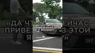 Какую забрали бы себе? 🔥🚀🚙 #automobile #acj #autocomjapan #автоизяпонии #японскоеавто