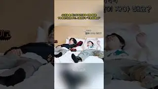 yunki core 😭 Jake flinching when Ni-ki get up & move his arm due to the trauma #jake #ni_ki #yunki 🤣
