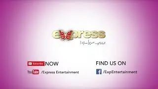 Express Entertainment | Channel Trailer