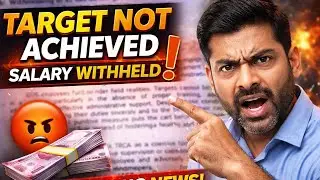 सावधान 3 लाख GDS January में Salary होगा Hold 😰❌ 41 GDS का Salary रुका Target 😡 Bihar Circle में 😮