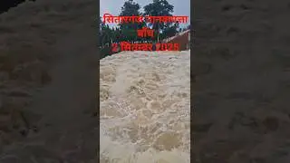 Sitarganj nanakmatta Dham 25 September 2025
