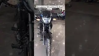 2024 Hero Glamour 125 Led Drum On Road Price #Glamour125 #shortsvideo