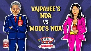 How Modi's NDA Was Different From Vajpaye's NDA | Chunaav ke Chaudhary
