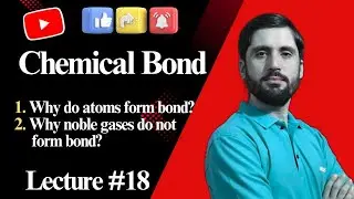 What is Chemical Bond? | Chemical Bond Kya Hai? | Refresh Your Chemistry 