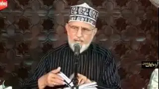 Wazaif o Duaa by Dr Muhammad Tahir ul Qadri