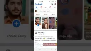 How to increase Facebook Followers | convert Friend request to followers #shorts