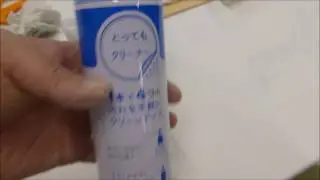 デビカ「とってもクリーナー」でシール剥がし