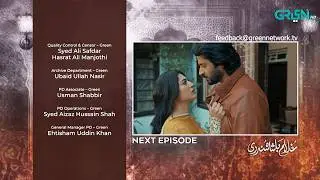 Ghulam Bashah Sundri Ep 14 ( Teaser ) 23rd February 26 | Imran Ashraf - Hina Afridi - Zaviyar Nauman