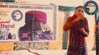 Speech in Sindhi on culture day by Akash jamali please like, share and subscribe ❤️❤️