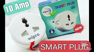 WIPRO 10amp Smart PLUG Unboxing and Review!!🔥🔥