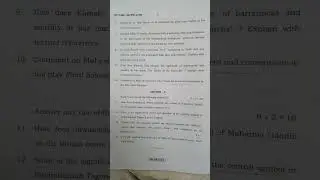 PGEG - 7|| NSOU PGEG PREVIOUS QUESTION