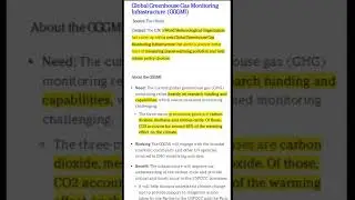 Current Affairs 08 March 2023 Global Greenhouse Gas Monitoring Infrastructure