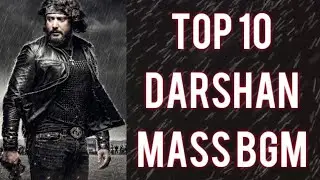 Dboss Darshan Top 10 Mass Bgm | Darshan Bgms​ | Roberrt​ BGM | Kannu hodiyaka BGM