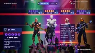 Fortnite.Snoop Dogg ft Wiz Khalifa & Bruno Mars-Young Wild & Free.Expert Vocals.Top 309