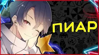 Смотрим и Оцениваем Видео / Помощь с Активом / БЕСПЛАТНАЯ РЕКЛАМА КАНАЛА! 🤩