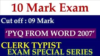 WORD 2007 PYQ MOCK TEST