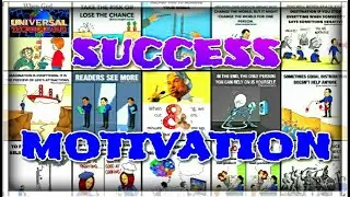 Success & Motivation Quotes | UTC Education | Universal TechnoCloud 31.