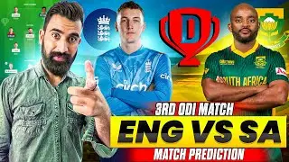 ENG vs SA Dream11 Team | ENG vs SA Dream11 Prediction | ENG vs SA Match Prediction | ENG vs SA 2025|