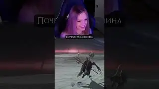 Авп на миду Elden Ring Nightreign #eldenring #nightreign