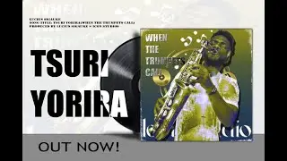 Tsuri Yorira (When The Trumpet Calls) - Lucius Sigauke (Ofiicial Video)