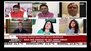 Drug Probe vs Extortion Charge: Questions On Anti-Drugs Agency's Investigation |