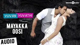 Yuvan Yuvathi | Mayakka Oosi Song | Bharath, Rima Kallingal | Vijay Antony