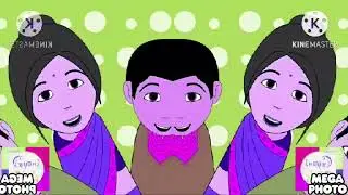 preview 2 finger family indila effects nien csupo
