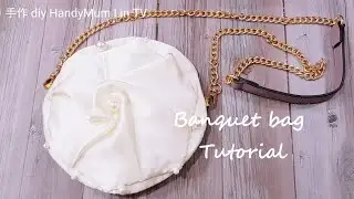 Обучающая сумка для банкетного плеча с цепочкой ~ Свадебная клатч / Вечерняя сумочка ＊ 4K