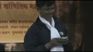 Yam Thulung -(Gajal)      CH:Bhutanese Literature.Org/Net.
