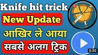 Mx player knife hit game trick // Knife hit game trick Mx player/  Tech VK track