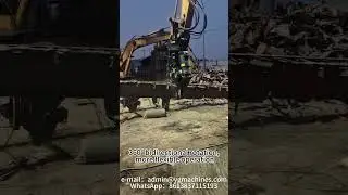YG Hydraulic Shear Attachment &ndash; Precision Cutting for Scrap, Steel & Concrete