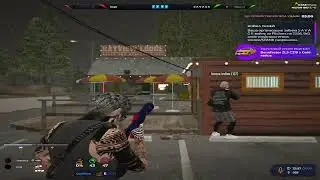 #вернулся на @GTA5RP