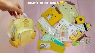 Paper diy | Sanrio Pompompurin school bag asmr