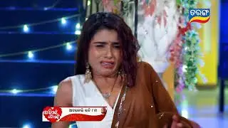 Tori Pain To Pain | 6th Oct 2025 | Episodic Promo- 759 | Tarang TV | Tarang Plus