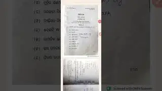 AEC Odia Previous Year Question Paper | Plus Three UG NEP 2020