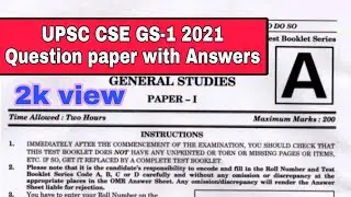 UPSC Prelims 2021  PAPER 1 Solution | UPSC CSE PRE 2021 GS Paper 1 with Solution । GS Paper 1 UPSC