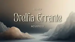Ovelha Errante