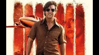 Tom Cruise's 'American Made' Nixed Scene With Bill Clinton Getting Lap Dance | Entertaiment| UHD 4K