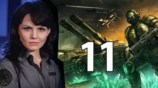 Прохождение C&C 3 Tiberium Wars - Мюнхен #11 [Hard]