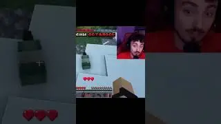 #эдисон Эд и его справедливость