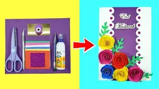 How to Make EID Card | Easy EID Card Making | EID Craft Ideas | DIY EID Card