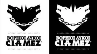 &Beta;&Omicron;&Rho;&Epsilon;&Iota;&Omicron;&Iota; &Lambda;&Upsilon;&Kappa;&Omicron;&Iota; C.I.A.MEZ MIXTAPE