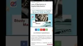 TNEB AE exam online free study materials,pdf download links,Ae syllabus,basic engineering