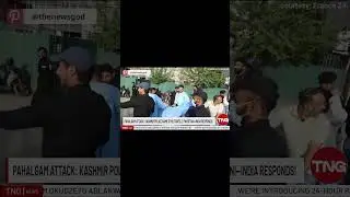 Pahalgam Attack: Kashmir Police Name 3 Militants, 2 Pakistani&mdash;India Responds!