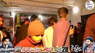 Live Majlis 28 Rajab 2026 Darabar Bahadar Ali Shah Mohri Pur 12 Meel