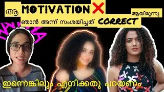 Pearle Maaney|MareenaMichel|എനിക്ക് നാല് വർഷം മുന്നേ തോന്നിയആ കാര്യം|വിവേചനംഉണ്ട്|MOTIVATION❌