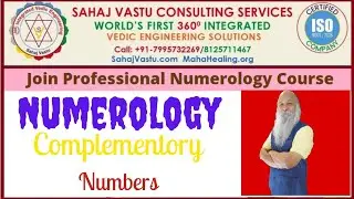 SahajVastu - Numerology Complementary Numbers