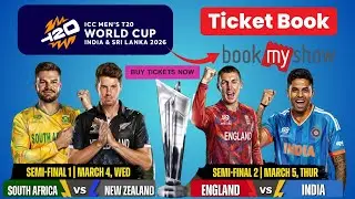 ICC Men's T20 World Cup 2026 Tickets Booking Kaise Kare (BookmyShow)